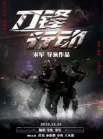 网站免费在线观看